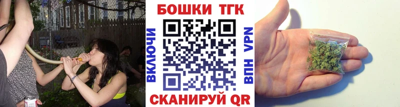 Что такое Каргат COCAIN Амфетамин СК мега ссылка Кодеин Мефедрон Конопля