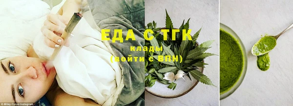 круглые Михайловка