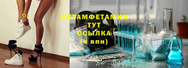 круглые Михайловка