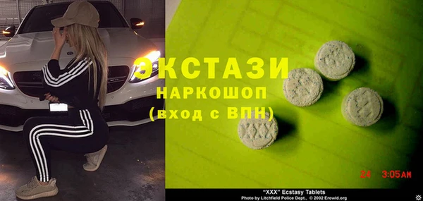 стаф Михайлов