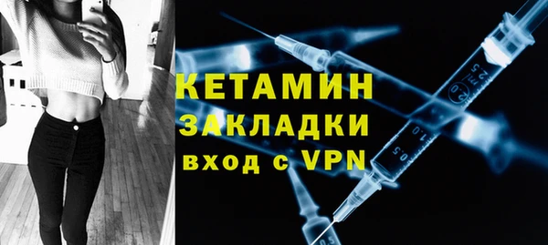 стаф Михайлов