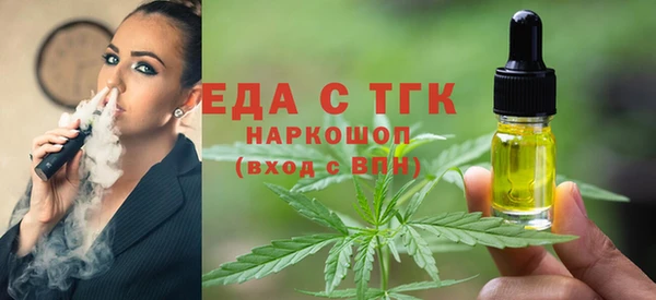 стаф Михайлов