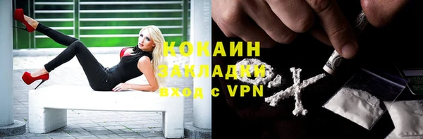 круглые Михайловка