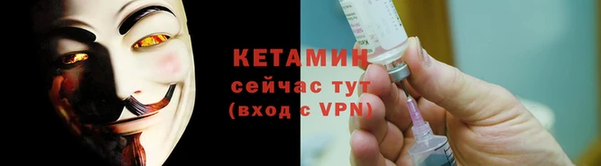 круглые Михайловка