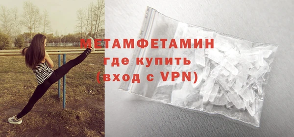 mdpv Медногорск