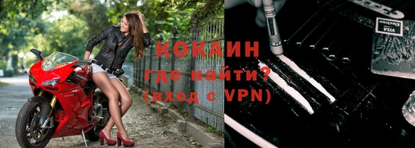 стаф Михайлов
