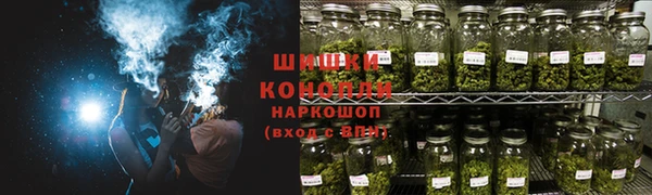 мескалин Михайловск