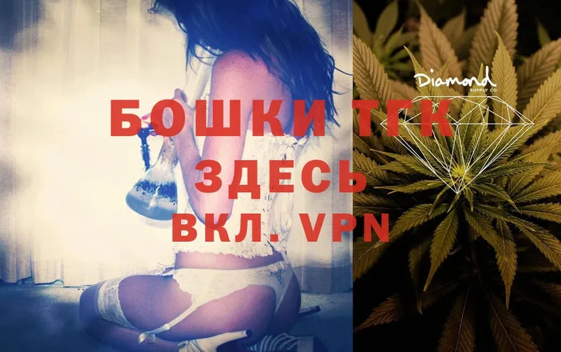 мега сайт  Каргат  Марихуана Ganja  где продают  